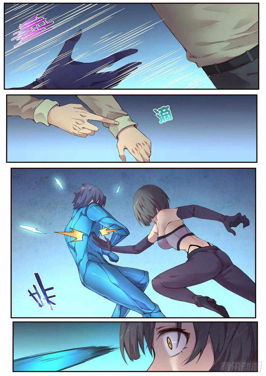 Girl and Science chapter 483 page 11