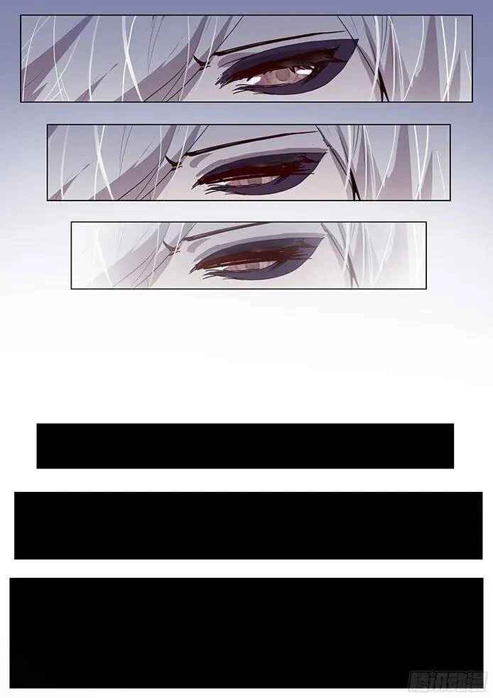 Girl and Science chapter 83 page 13