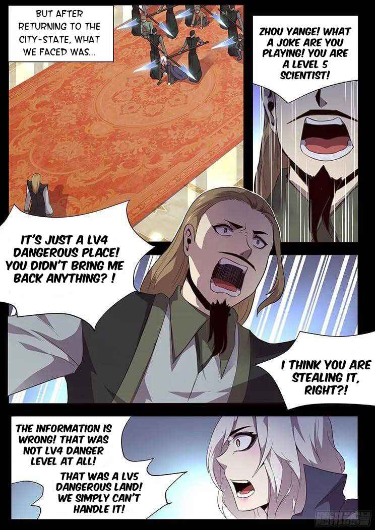 Girl and Science chapter 83 page 19