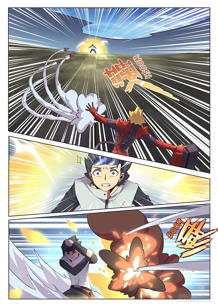 Girl and Science chapter 9 page 17