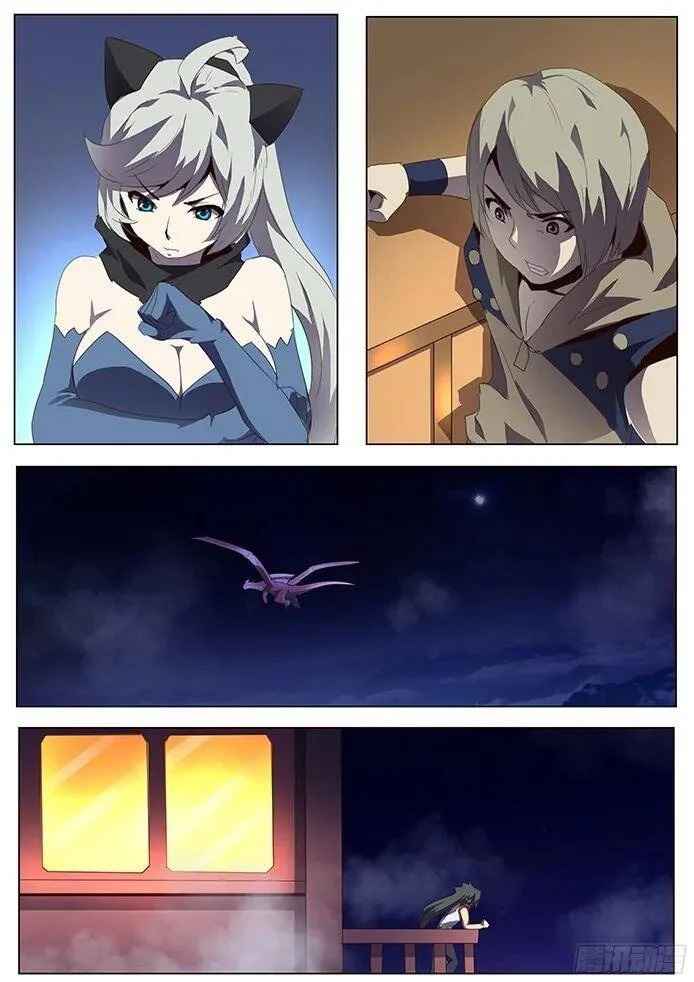 Girl and Science chapter 94 page 11