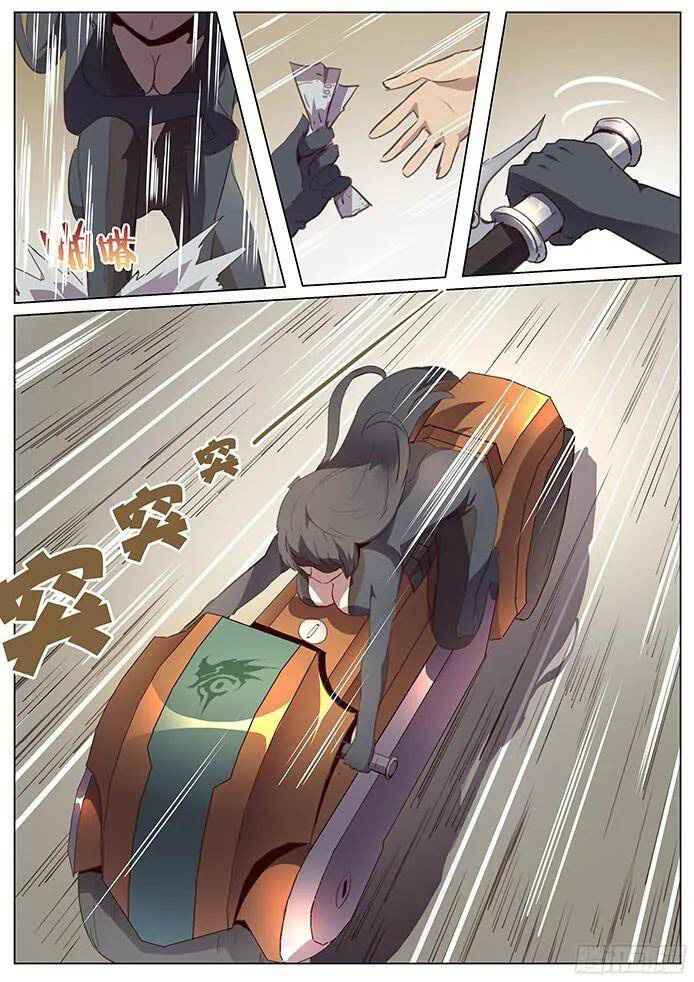 Girl and Science chapter 98 page 6