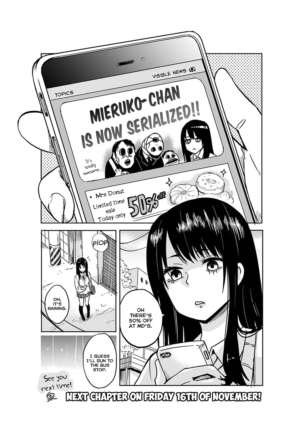 Girl That Can See It (Pixiv) chapter 1 page 15