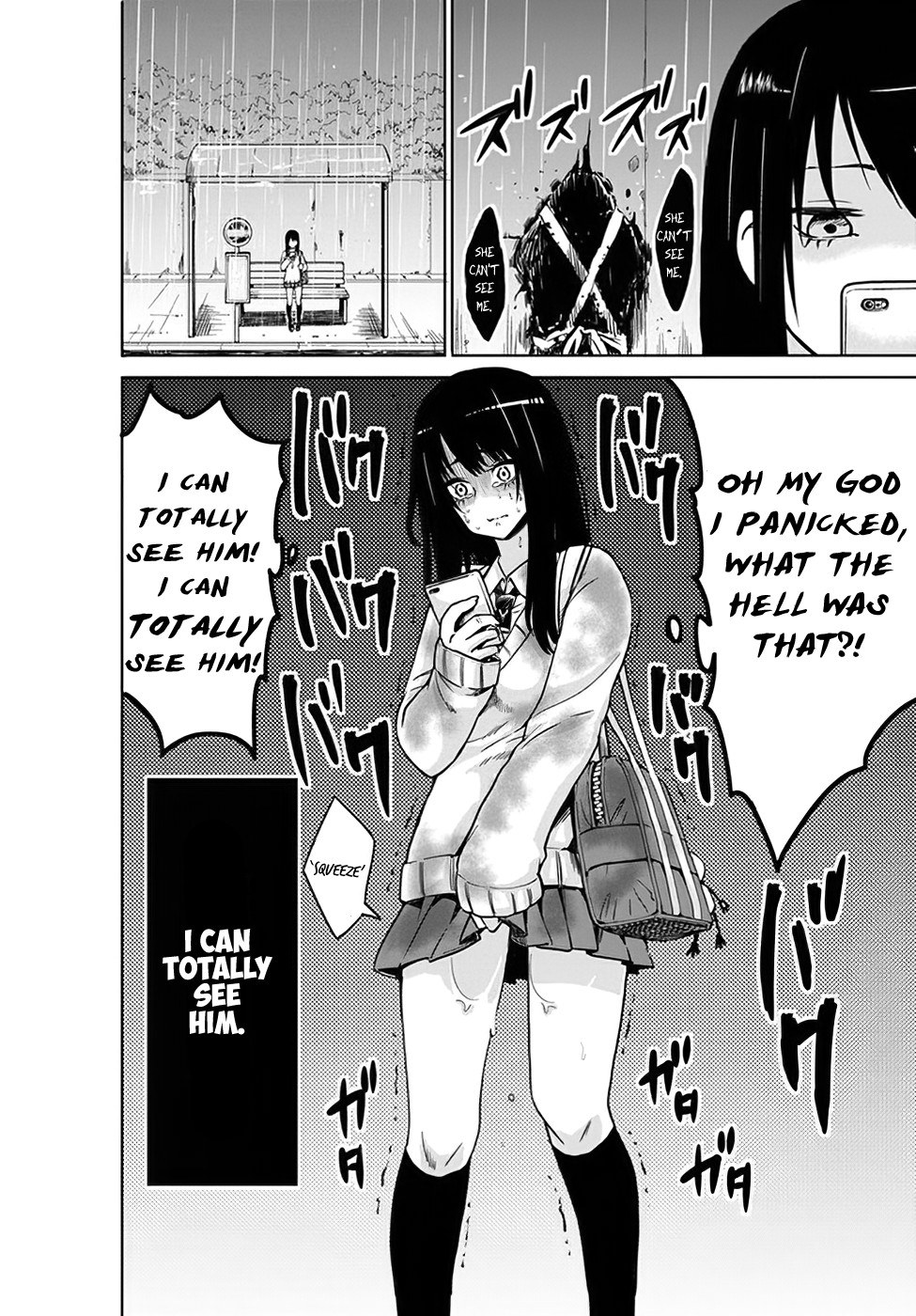 Girl That Can See It (Pixiv) chapter 1 page 5