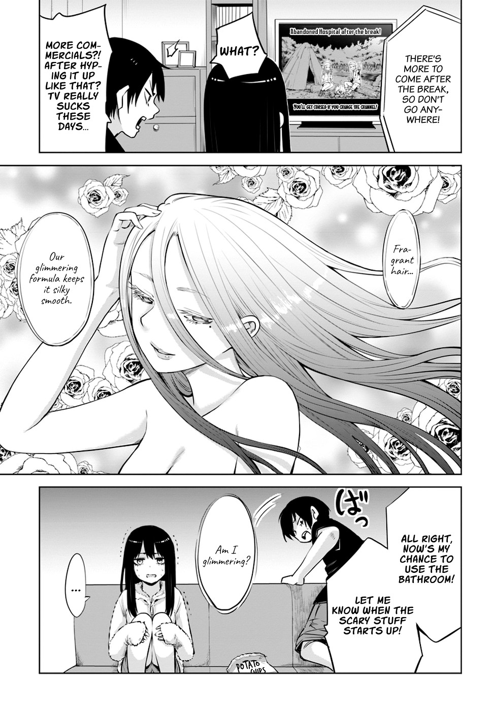 Girl That Can See It (Pixiv) chapter 14.5 page 2