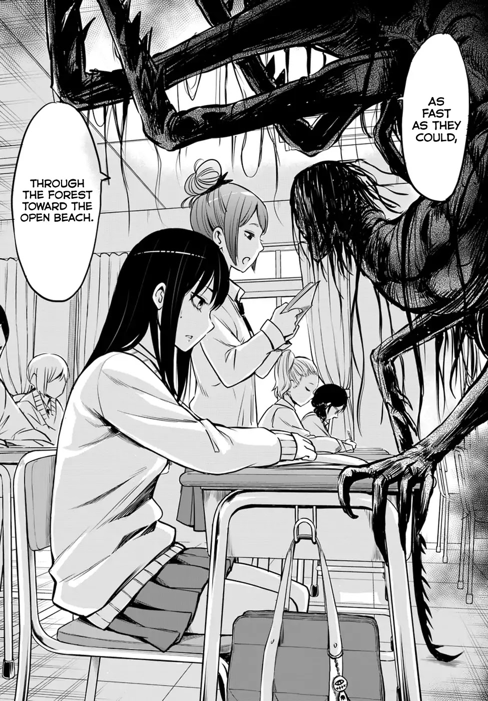 Girl That Can See It (Pixiv) chapter 19 page 12