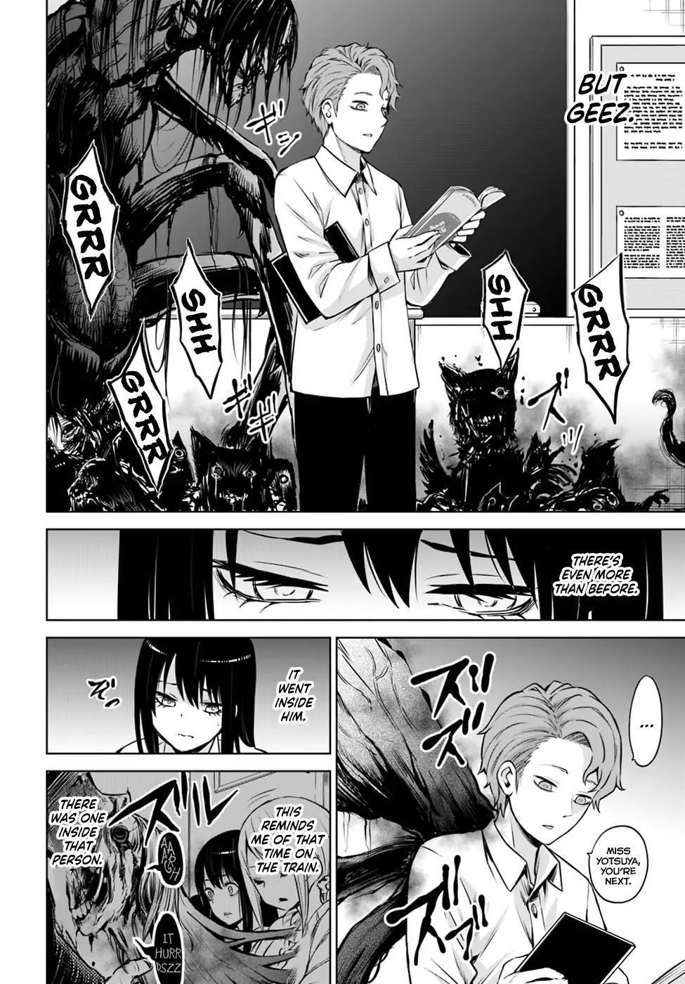 Girl That Can See It (Pixiv) chapter 19 page 16