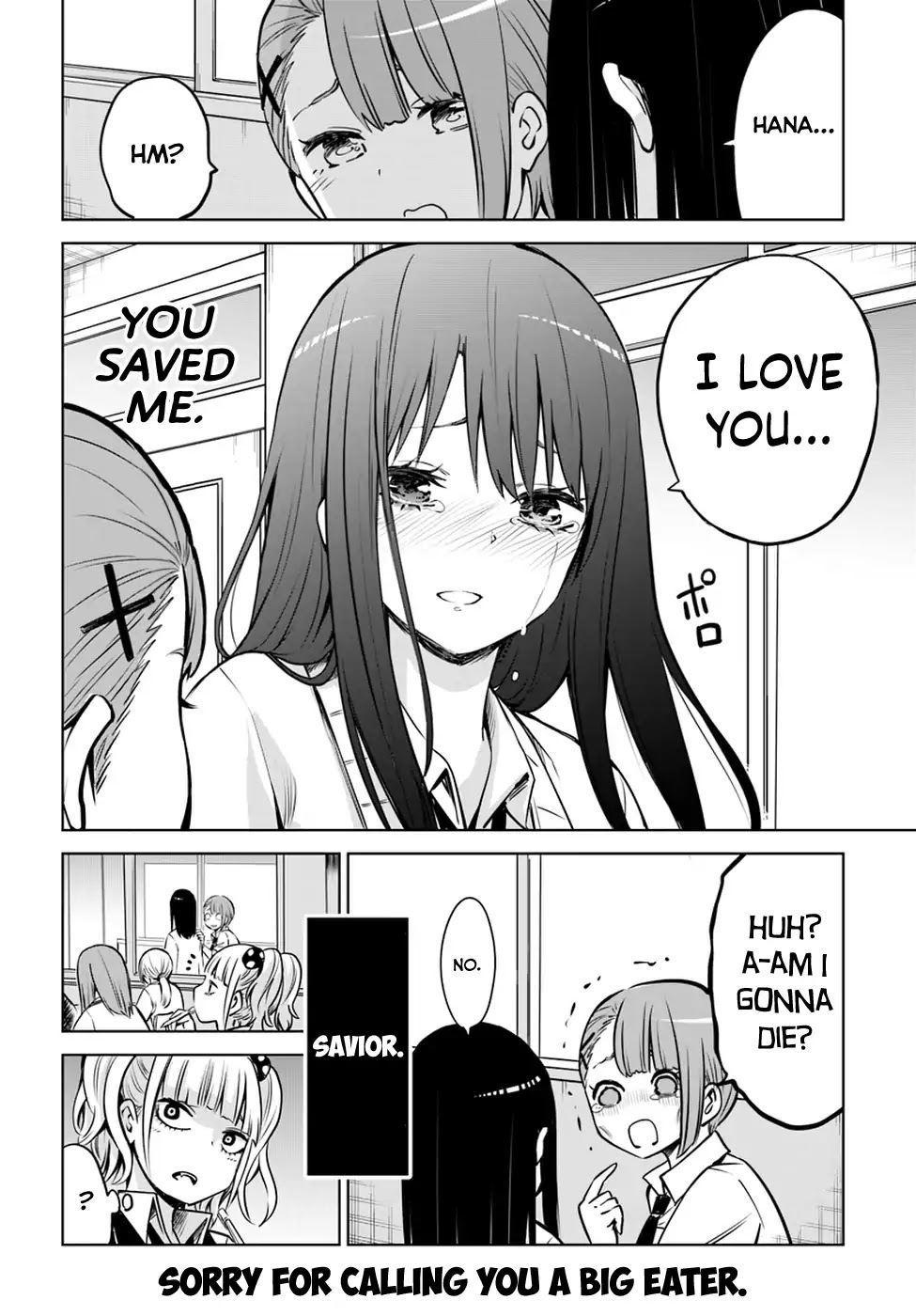 Girl That Can See It (Pixiv) chapter 19 page 23