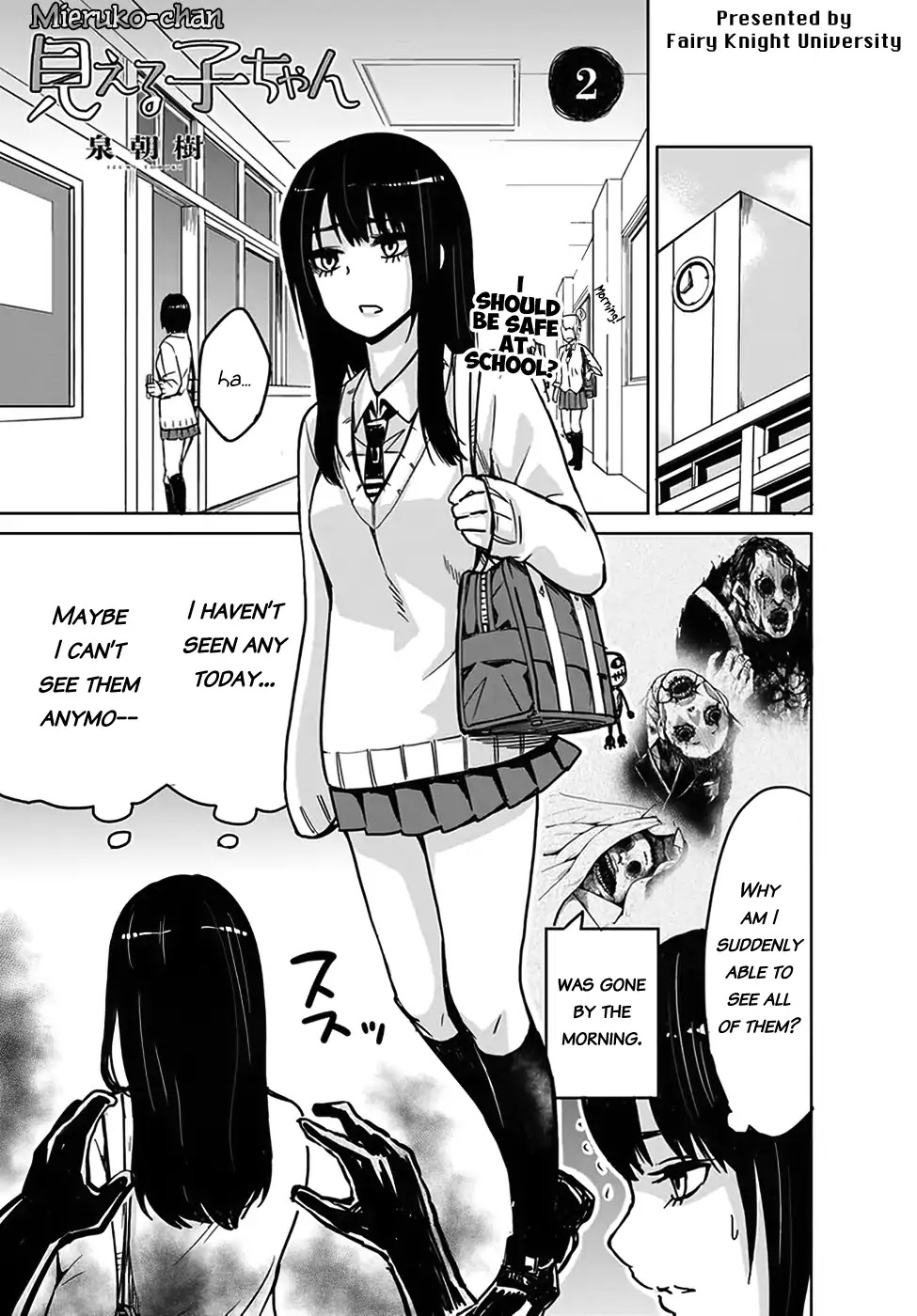 Girl That Can See It (Pixiv) chapter 2 page 1