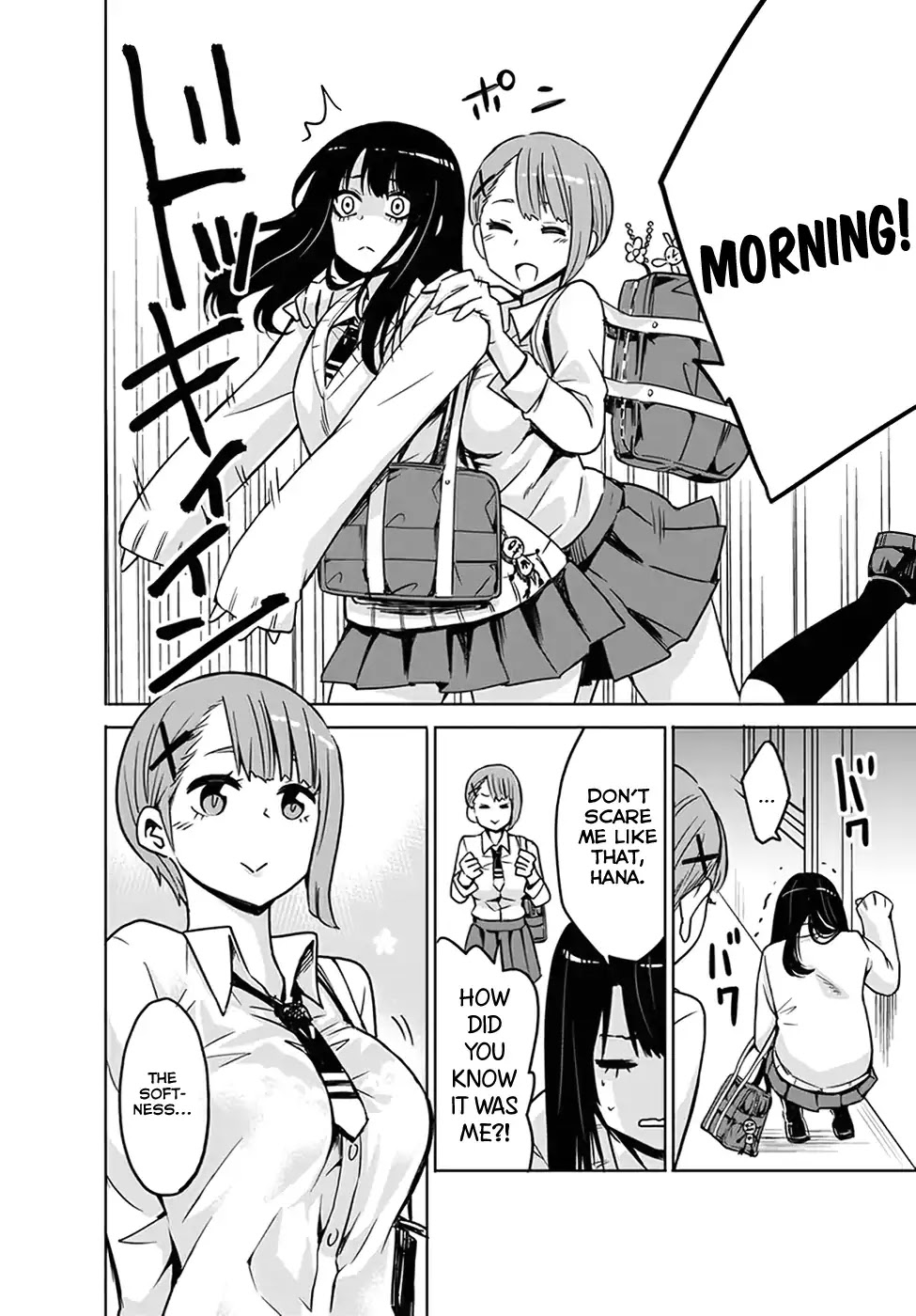 Girl That Can See It (Pixiv) chapter 2 page 2