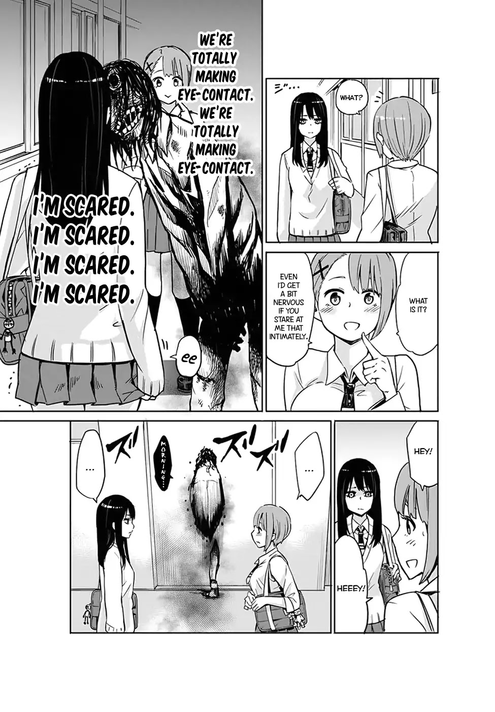 Girl That Can See It (Pixiv) chapter 2 page 5