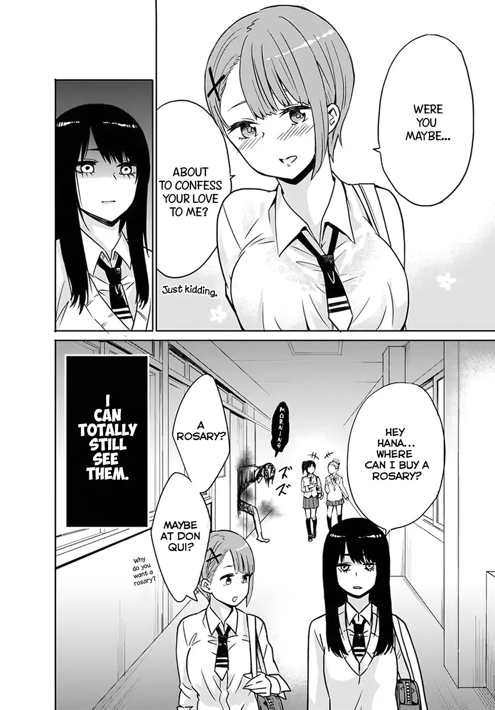 Girl That Can See It (Pixiv) chapter 2 page 6