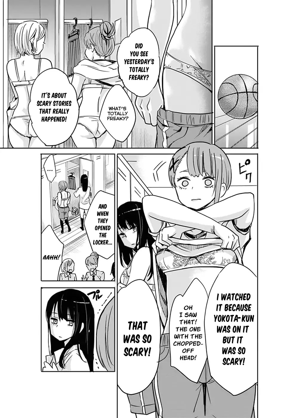 Girl That Can See It (Pixiv) chapter 2 page 7