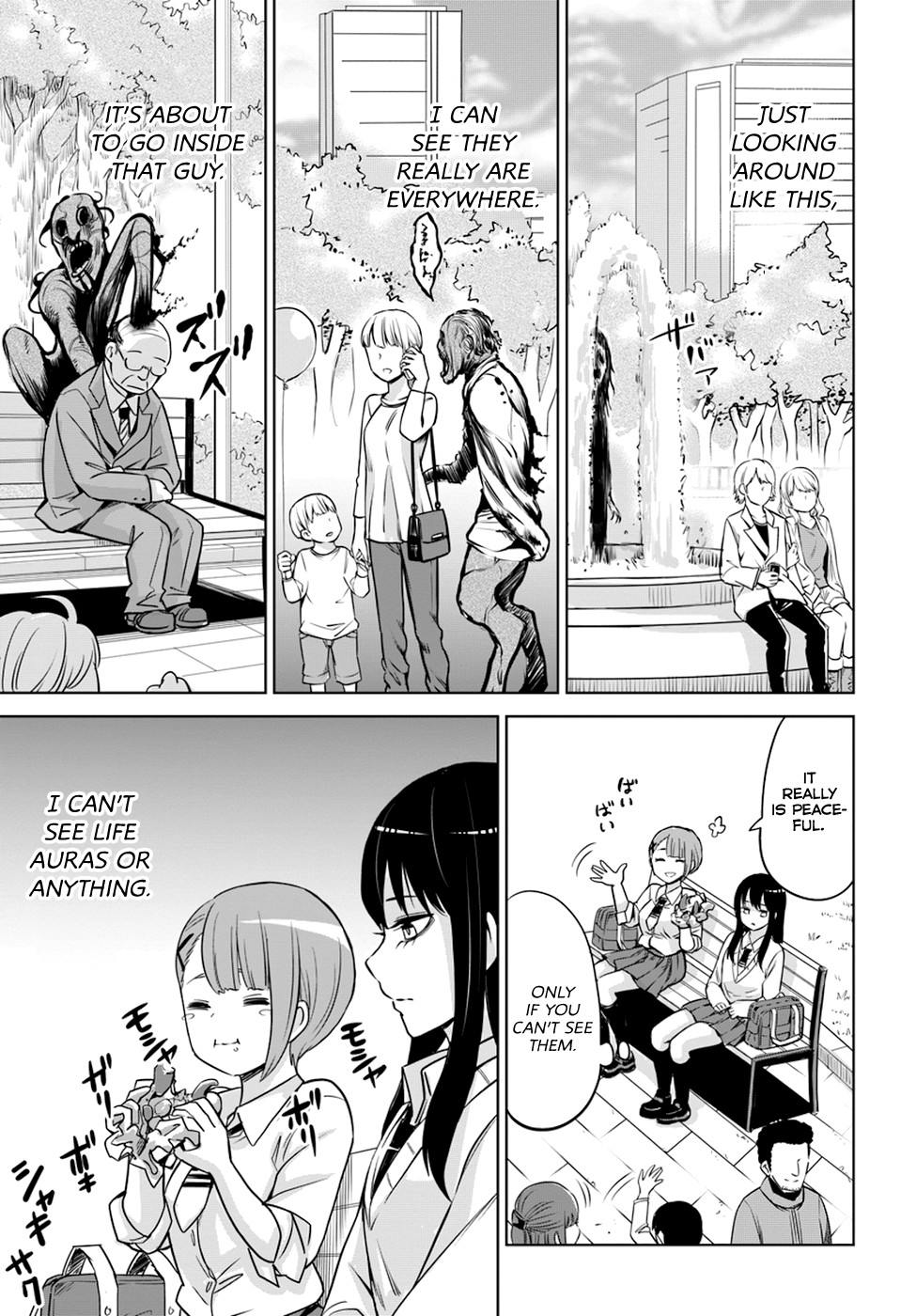 Girl That Can See It (Pixiv) chapter 20 page 9