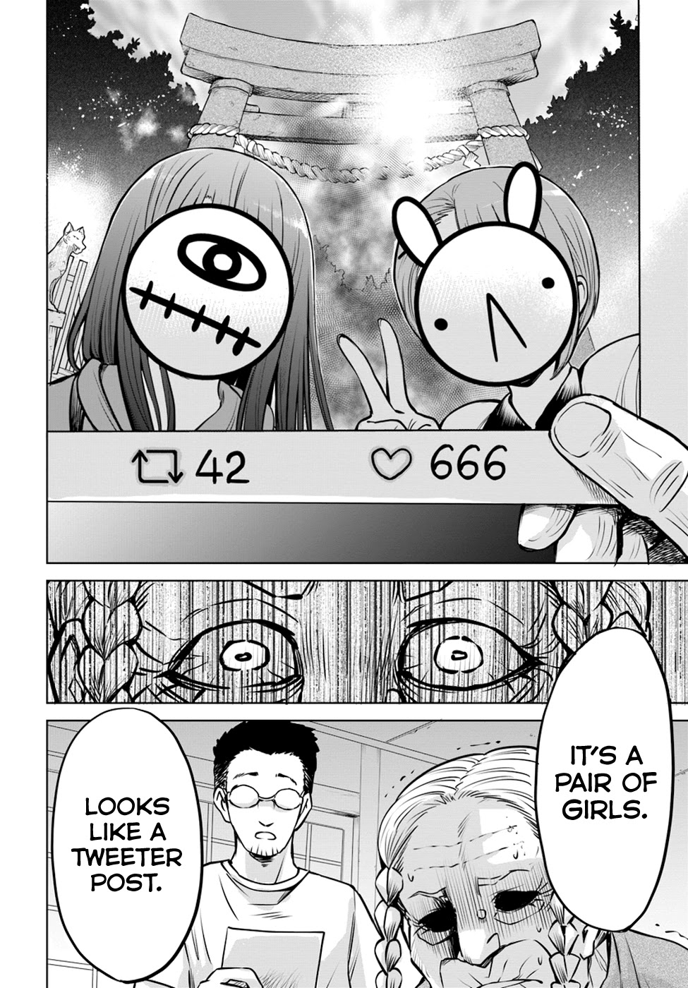 Girl That Can See It (Pixiv) chapter 24 page 11