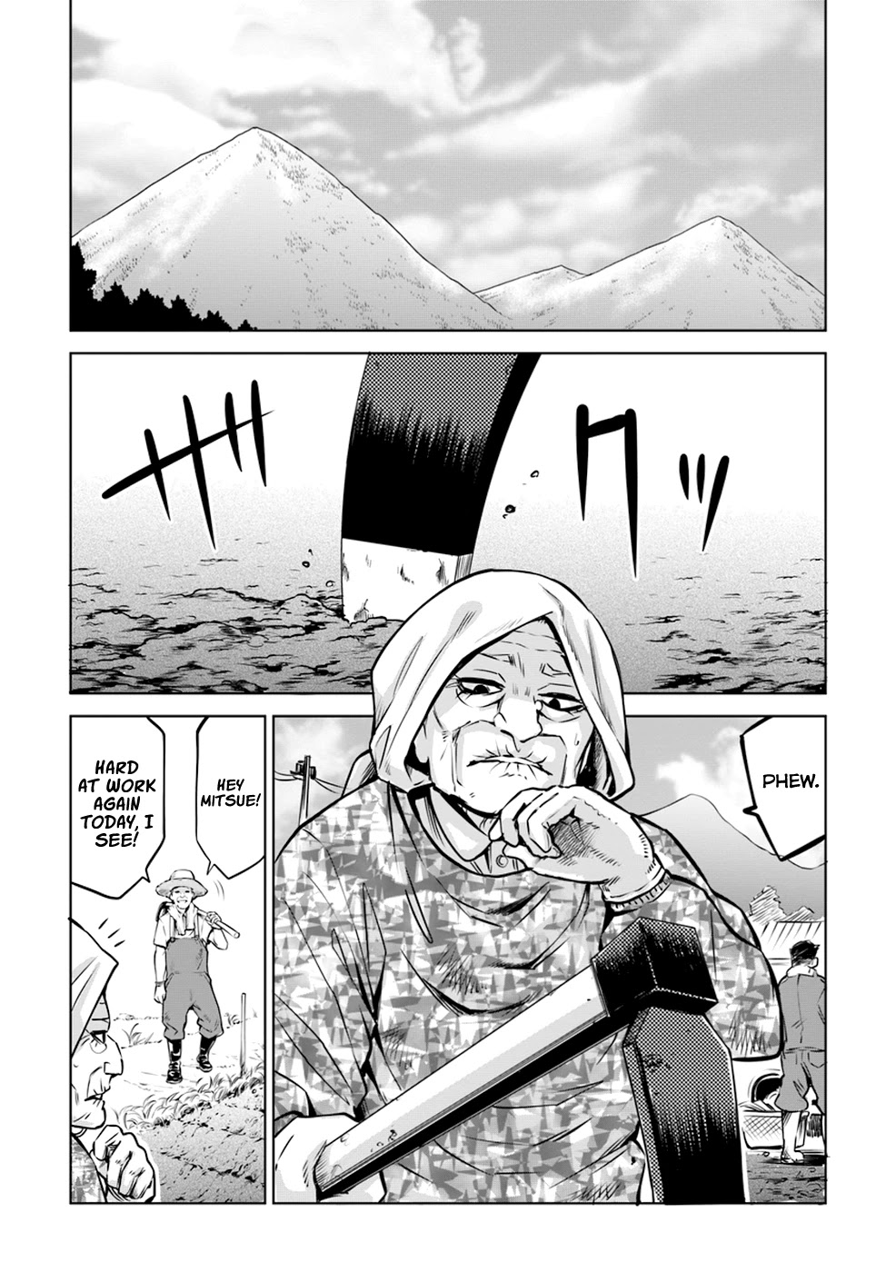 Girl That Can See It (Pixiv) chapter 24 page 2