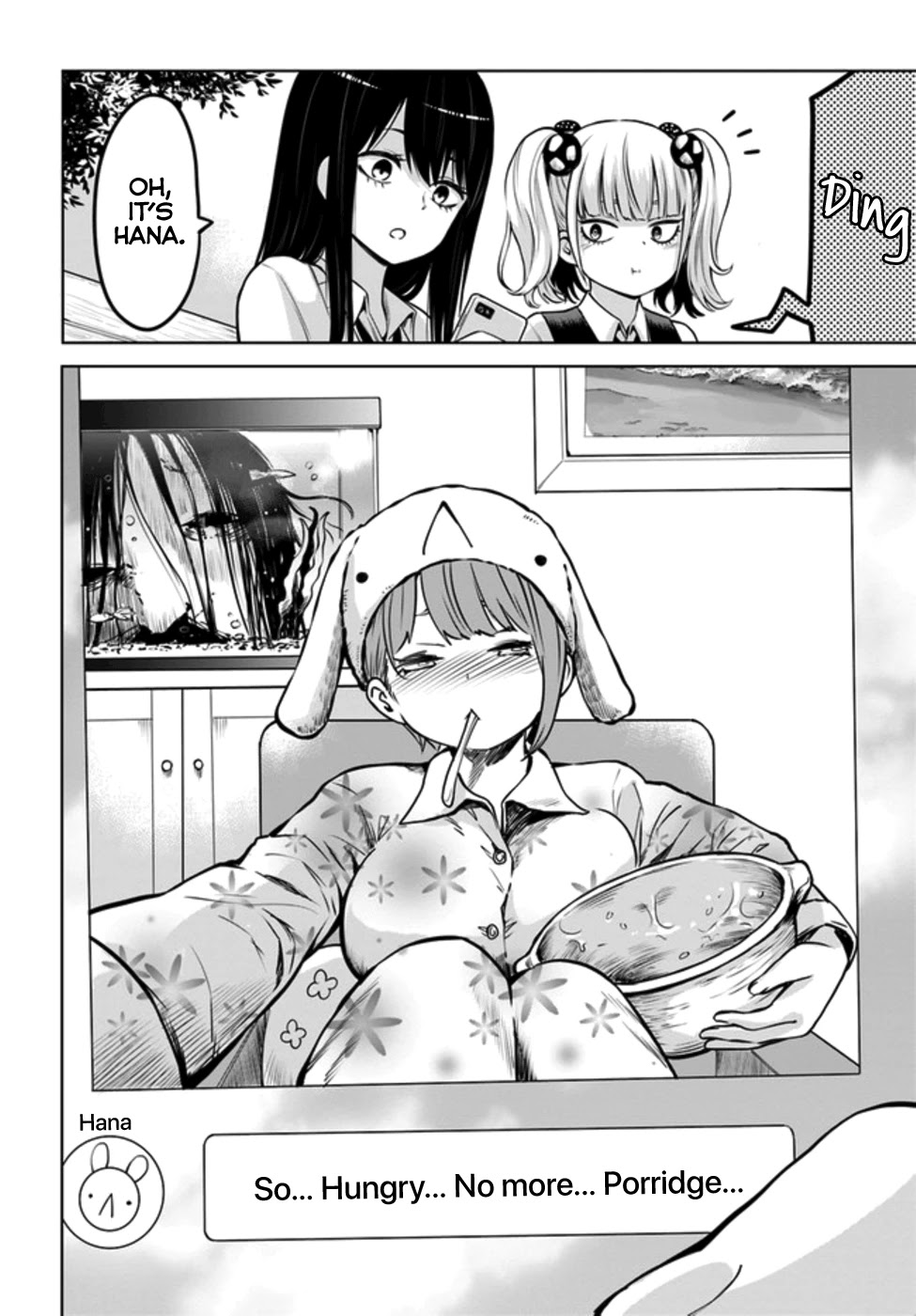 Girl That Can See It (Pixiv) chapter 31 page 2