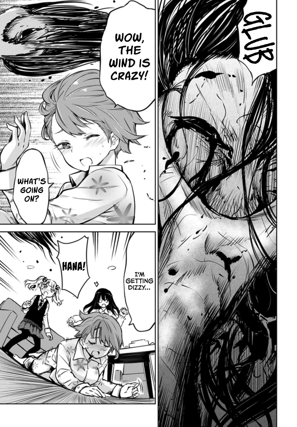 Girl That Can See It (Pixiv) chapter 31 page 24