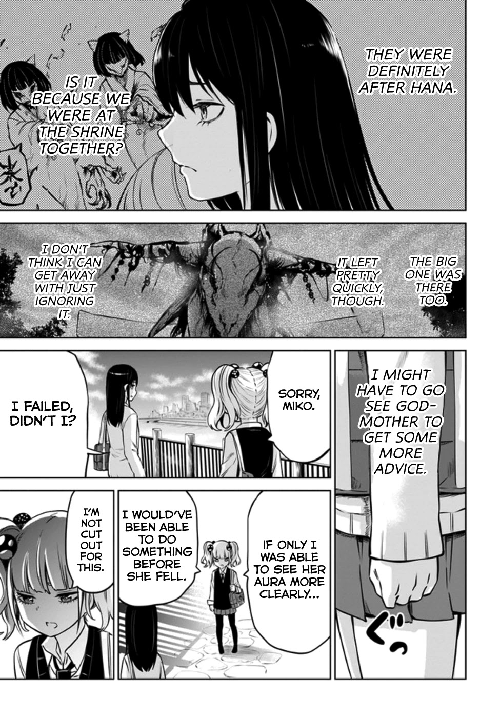 Girl That Can See It (Pixiv) chapter 31 page 31