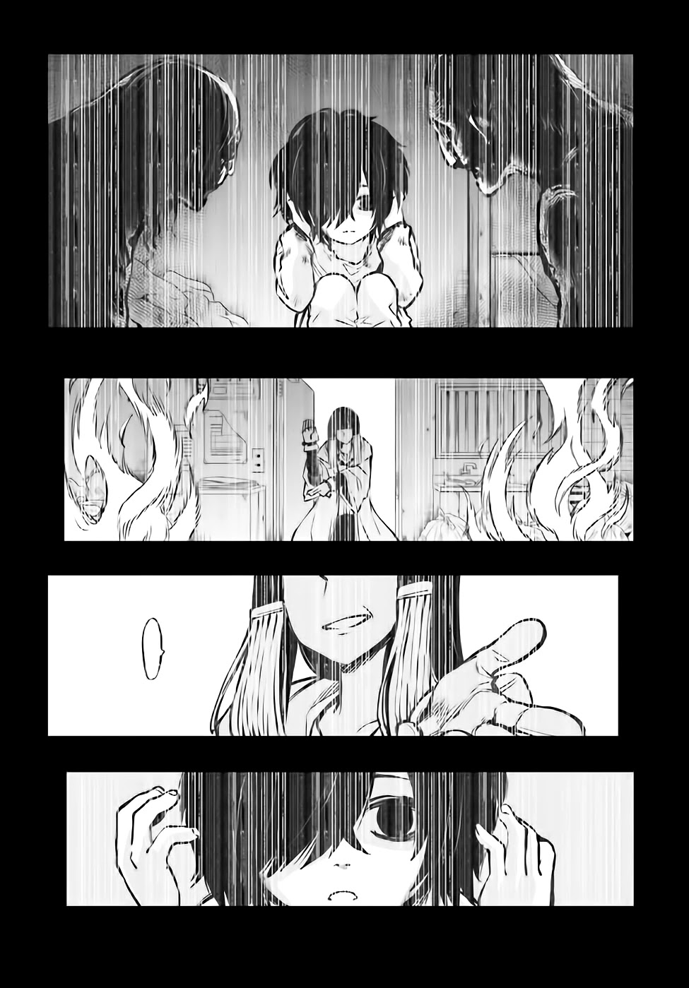 Girl That Can See It (Pixiv) chapter 38 page 19