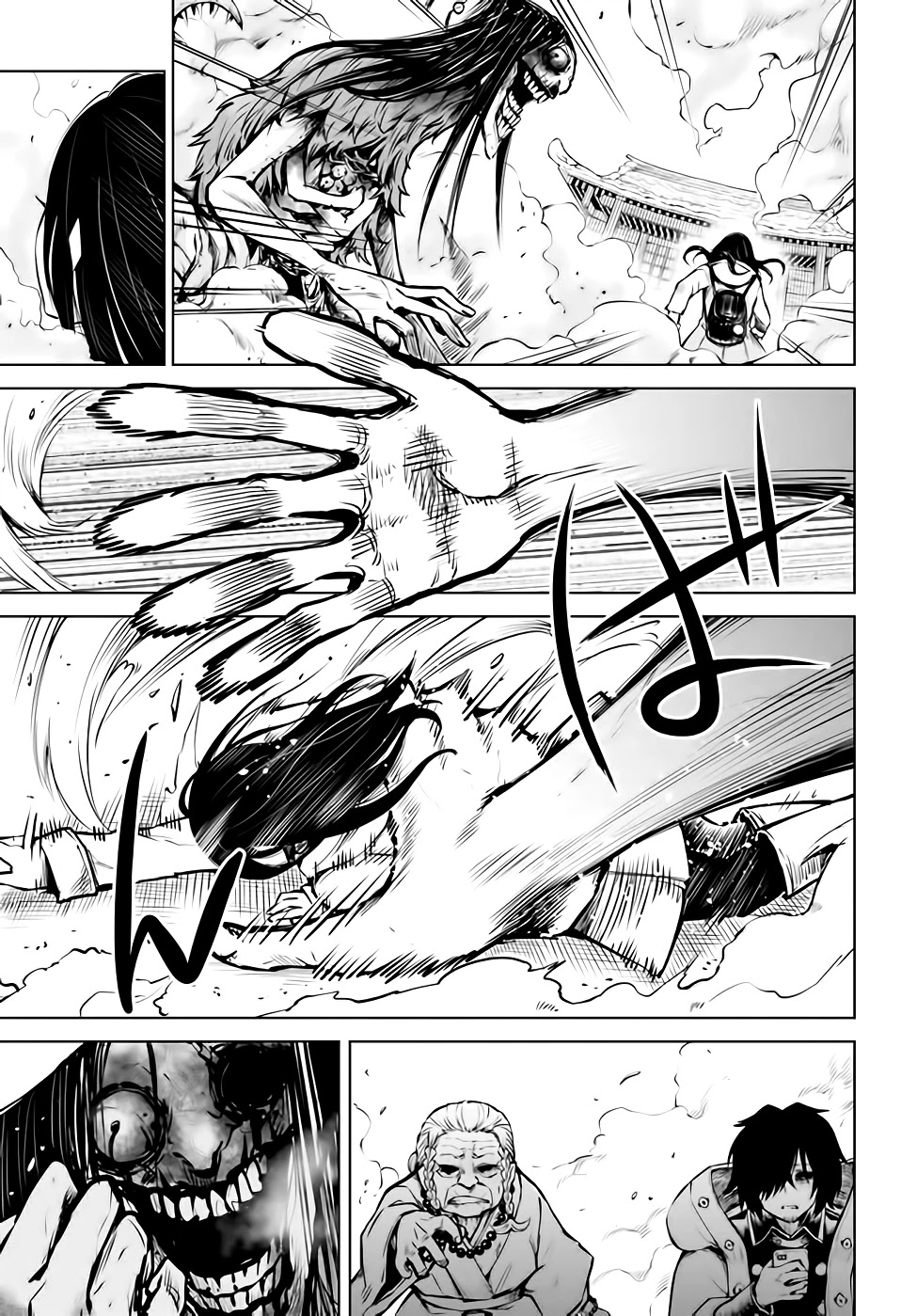 Girl That Can See It (Pixiv) chapter 38 page 8