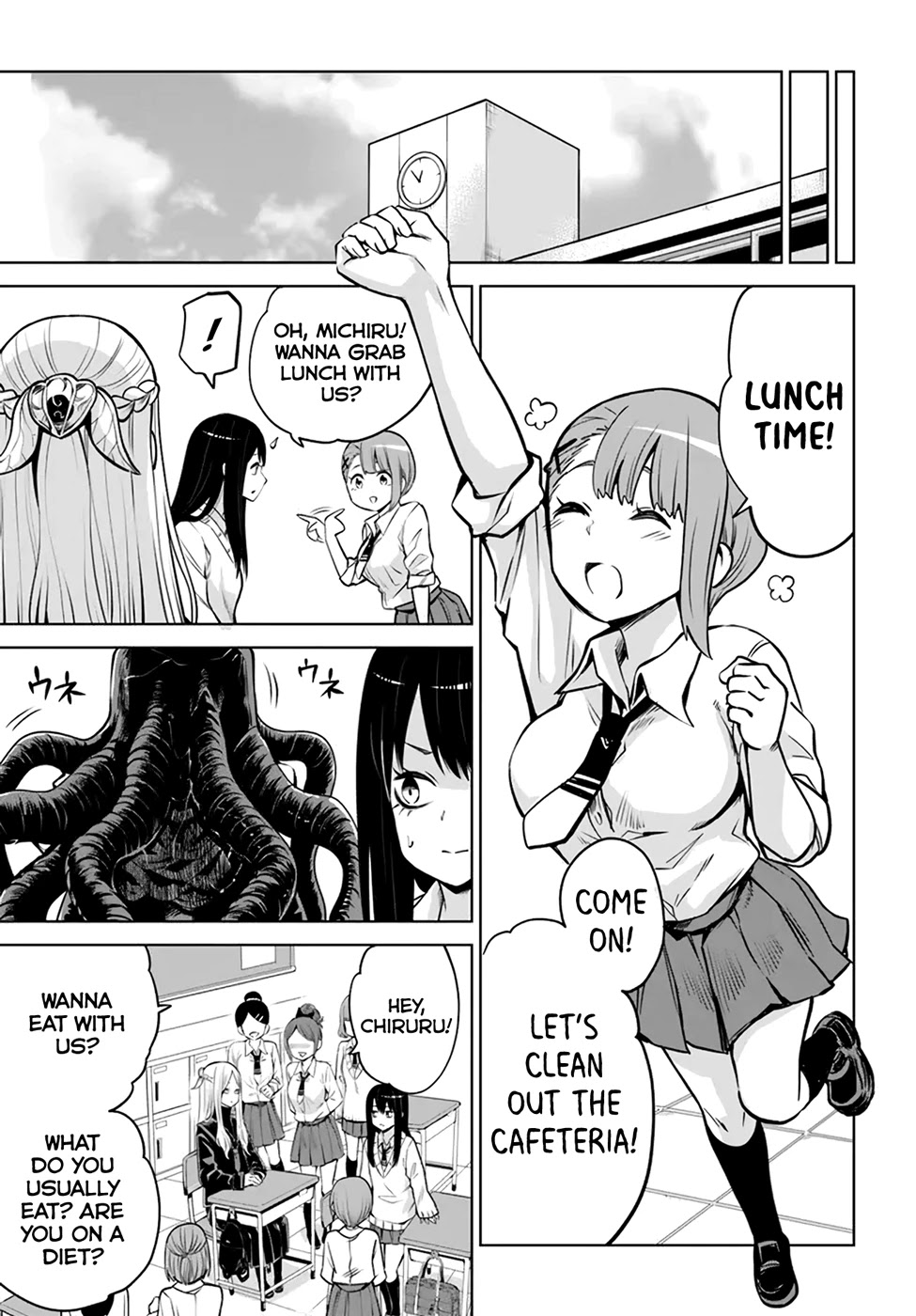 Girl That Can See It (Pixiv) chapter 40 page 13