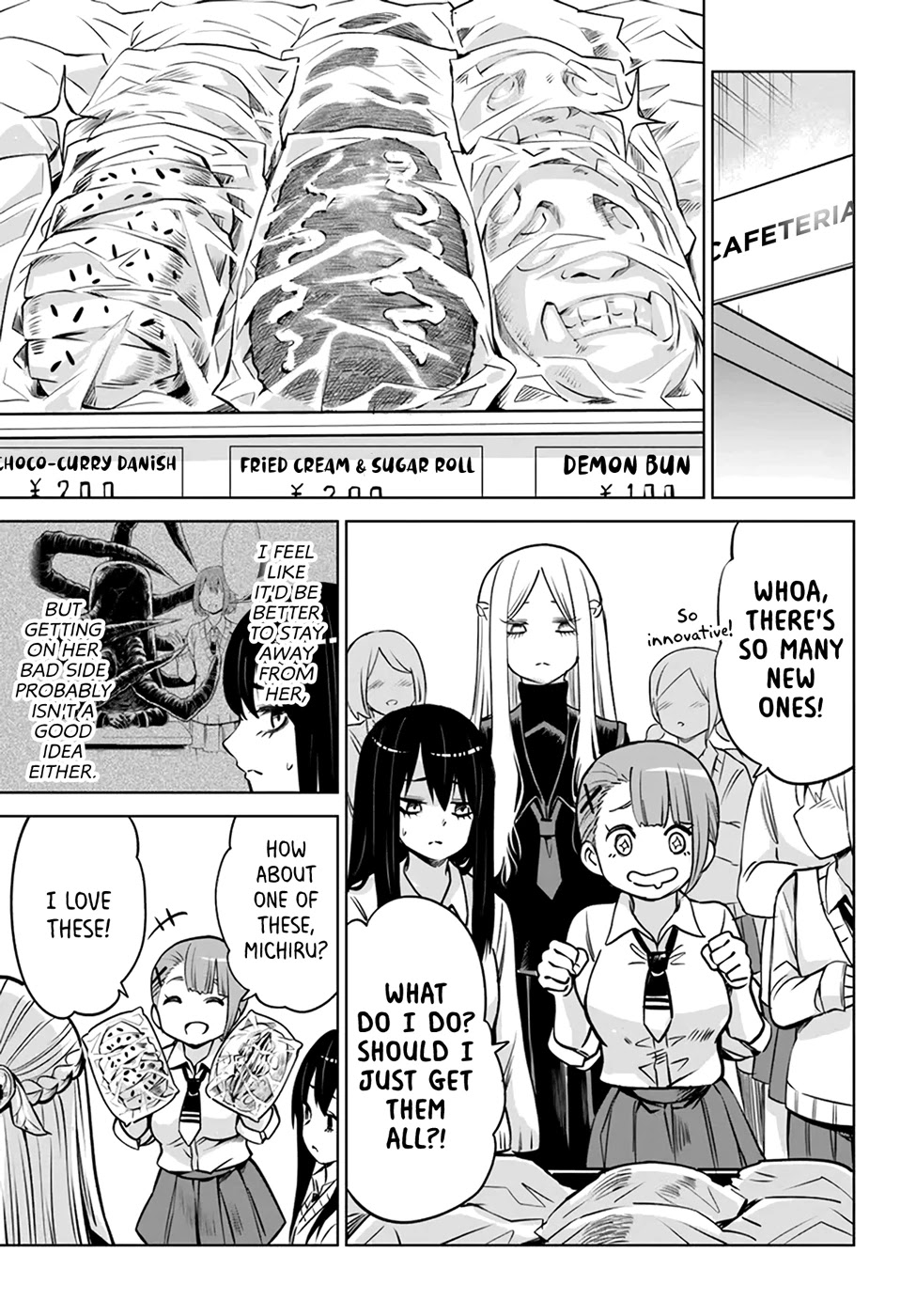 Girl That Can See It (Pixiv) chapter 40 page 15