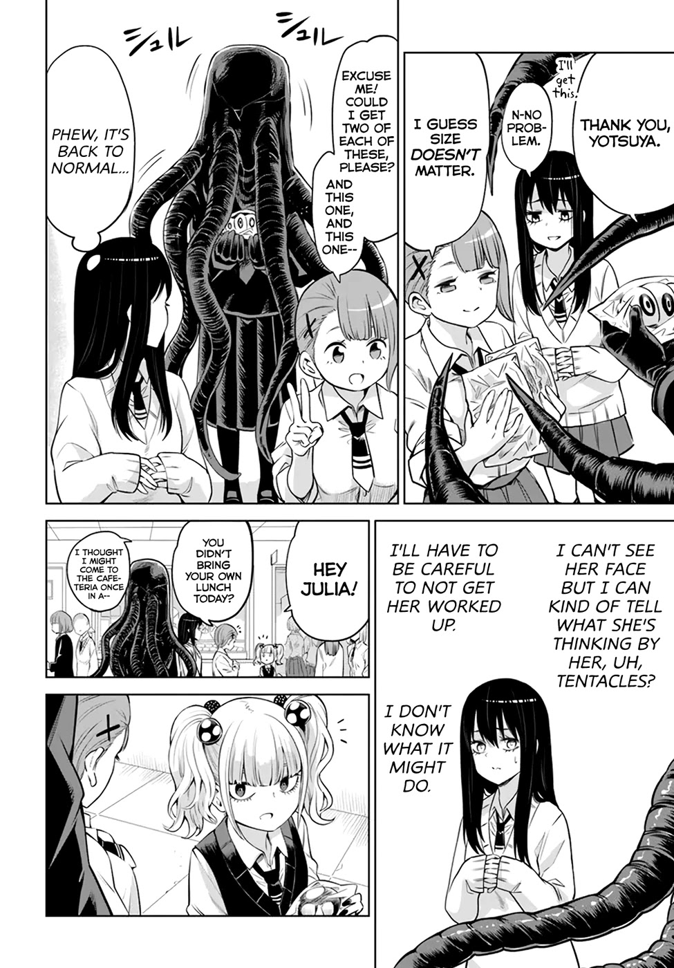 Girl That Can See It (Pixiv) chapter 40 page 18