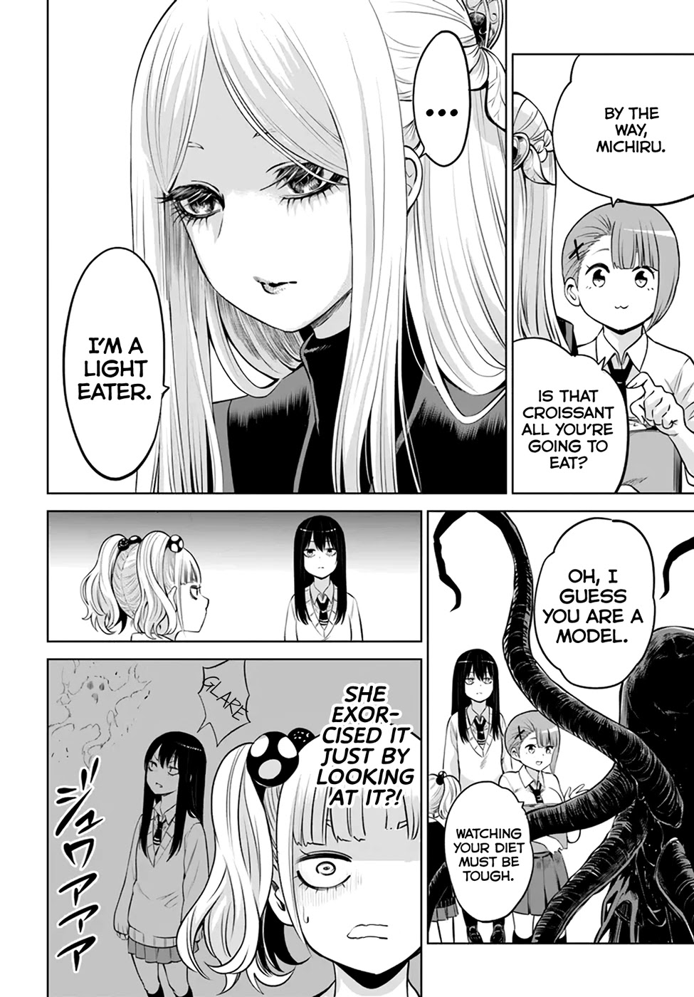 Girl That Can See It (Pixiv) chapter 40 page 24