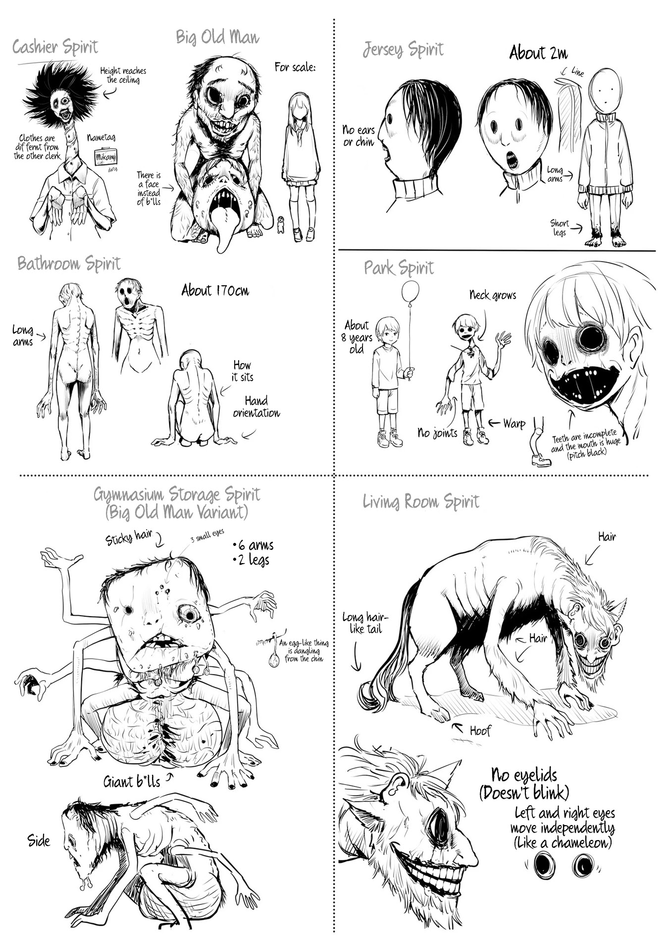 Girl That Can See It (Pixiv) chapter 41.5 page 16