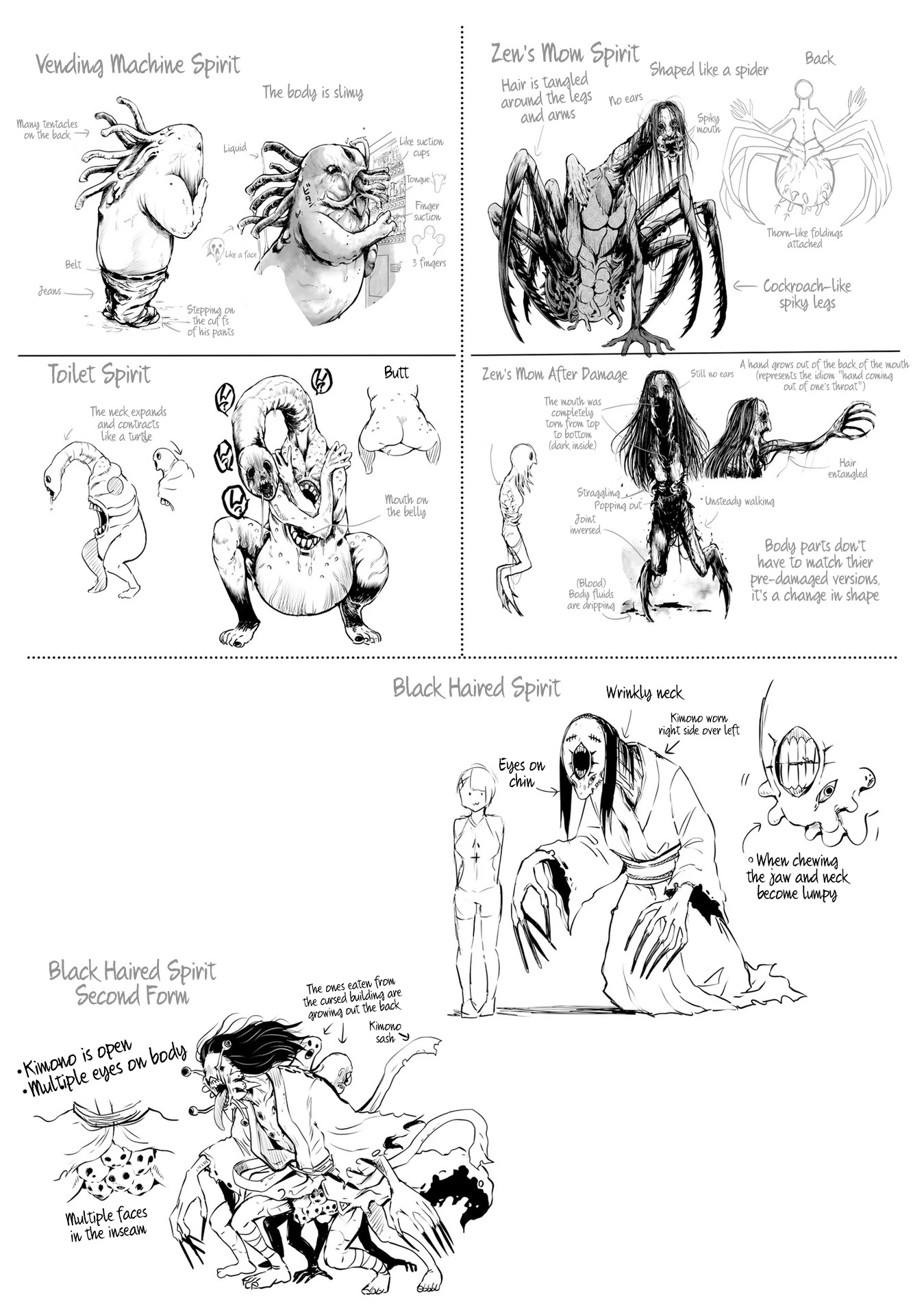 Girl That Can See It (Pixiv) chapter 41.5 page 17