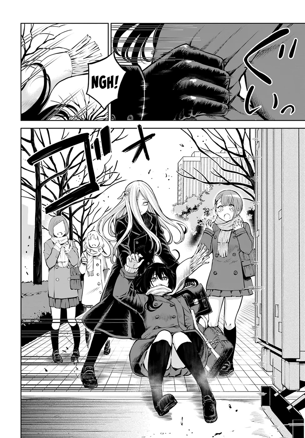 Girl That Can See It (Pixiv) chapter 43 page 2