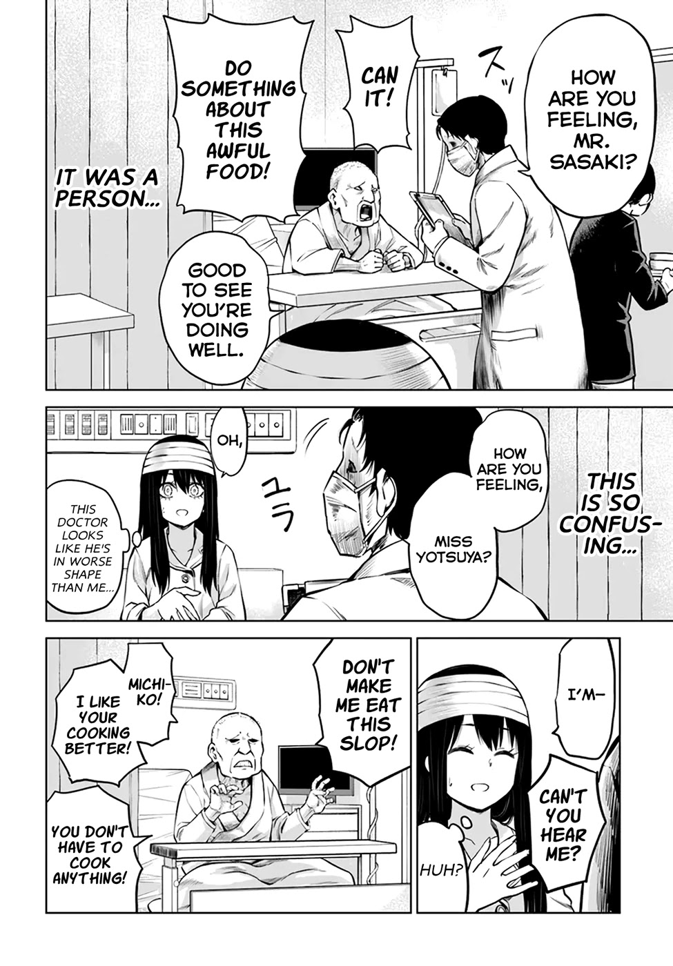 Girl That Can See It (Pixiv) chapter 43 page 24