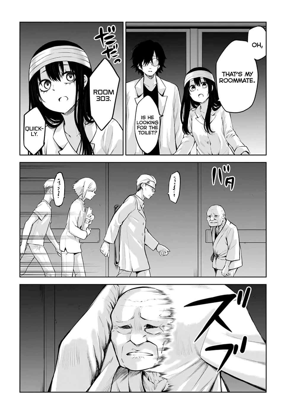 Girl That Can See It (Pixiv) chapter 45 page 10