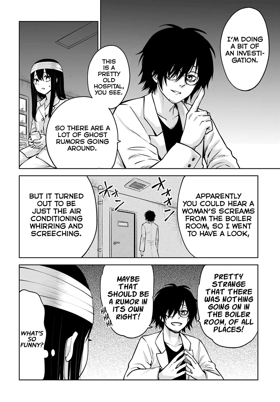 Girl That Can See It (Pixiv) chapter 45 page 2