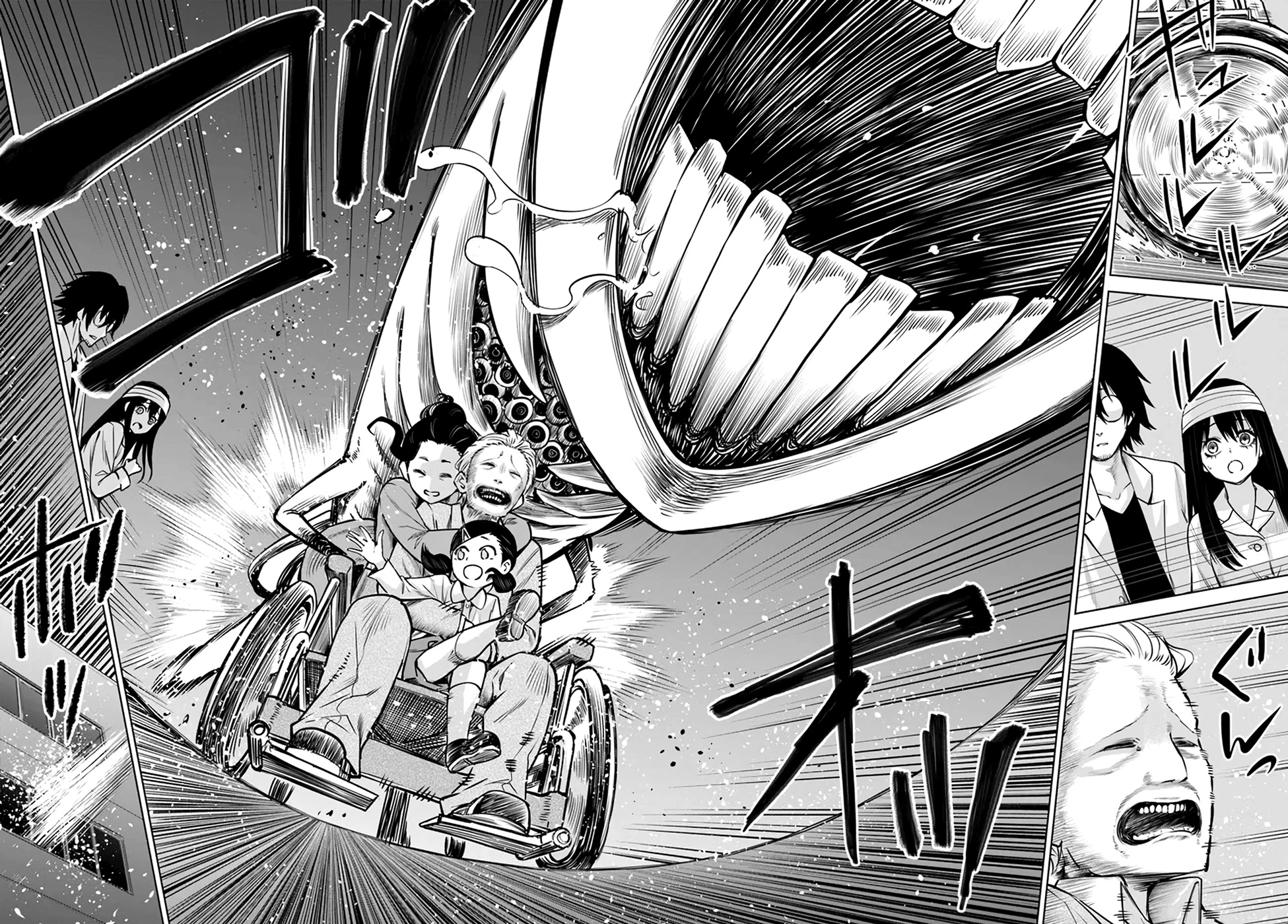 Girl That Can See It (Pixiv) chapter 45 page 23