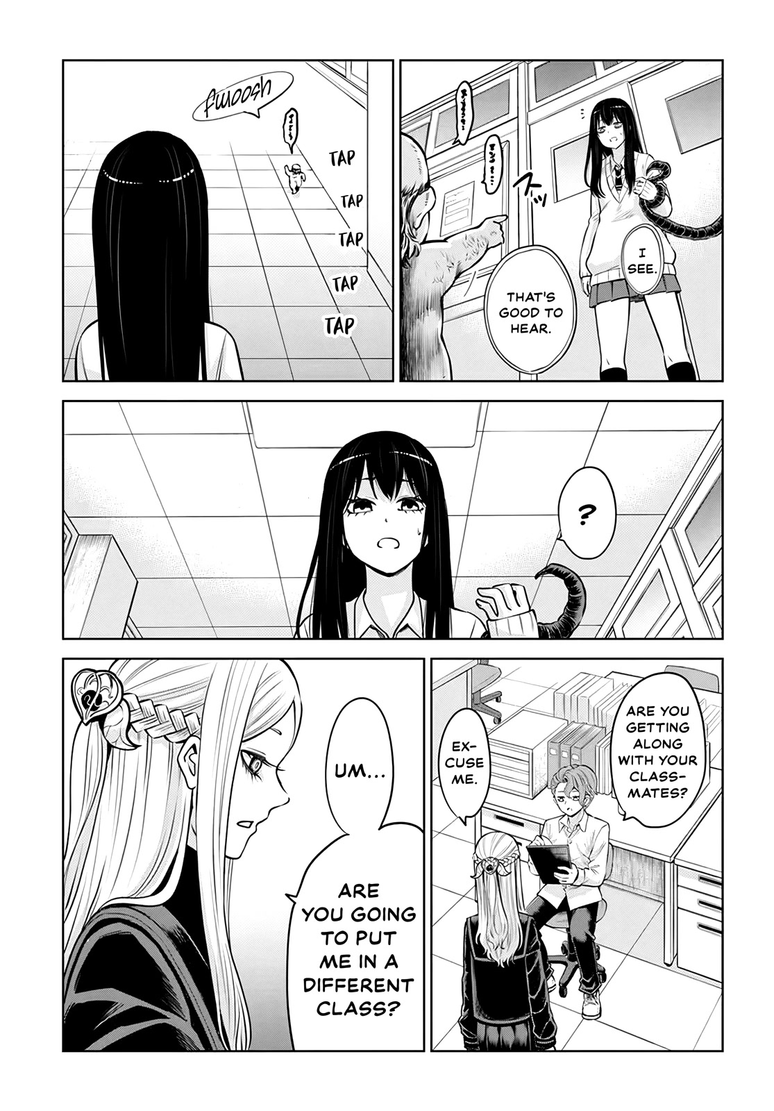 Girl That Can See It (Pixiv) chapter 48 page 11
