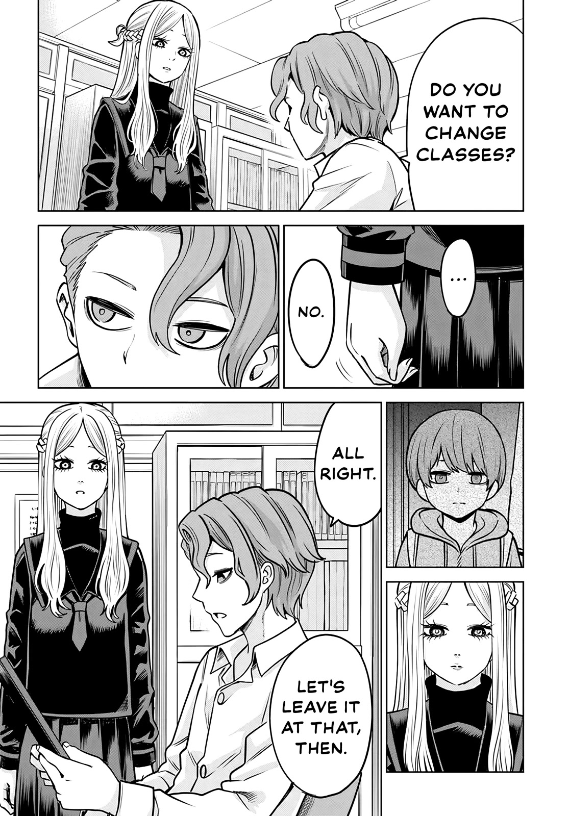 Girl That Can See It (Pixiv) chapter 48 page 12