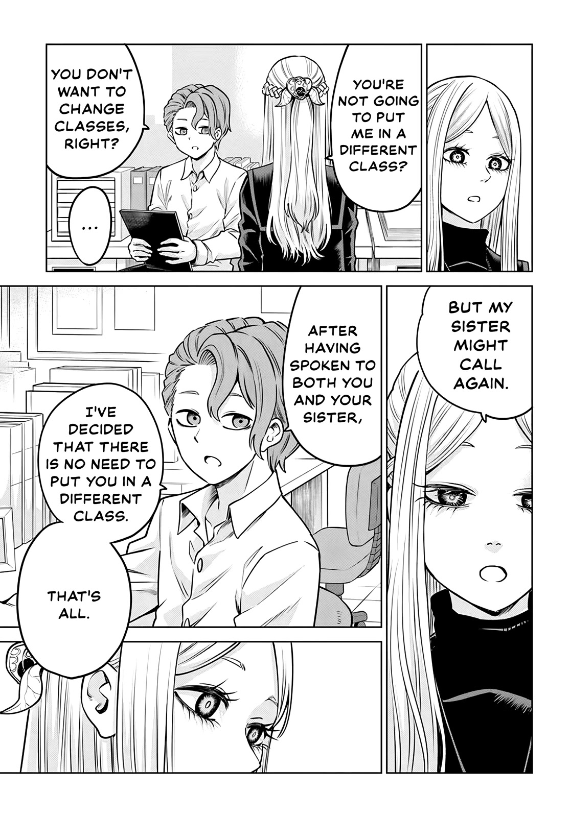 Girl That Can See It (Pixiv) chapter 48 page 13