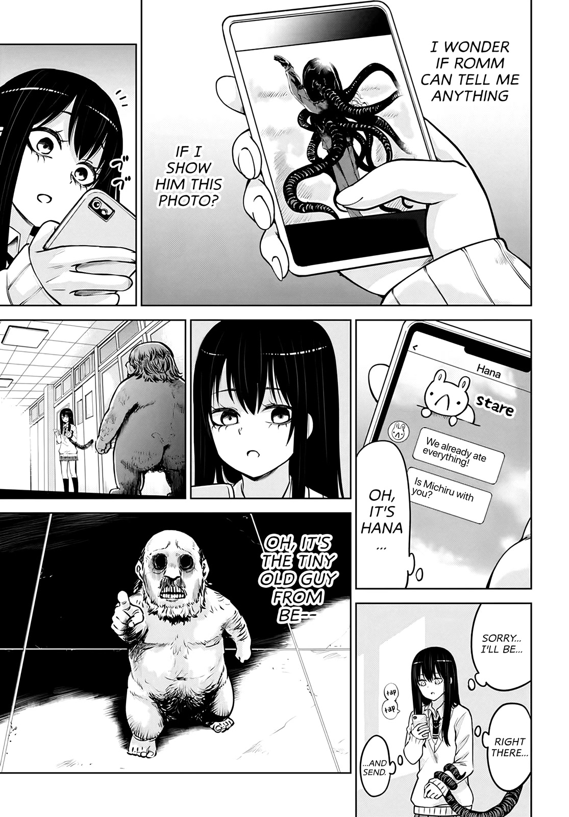 Girl That Can See It (Pixiv) chapter 48 page 17