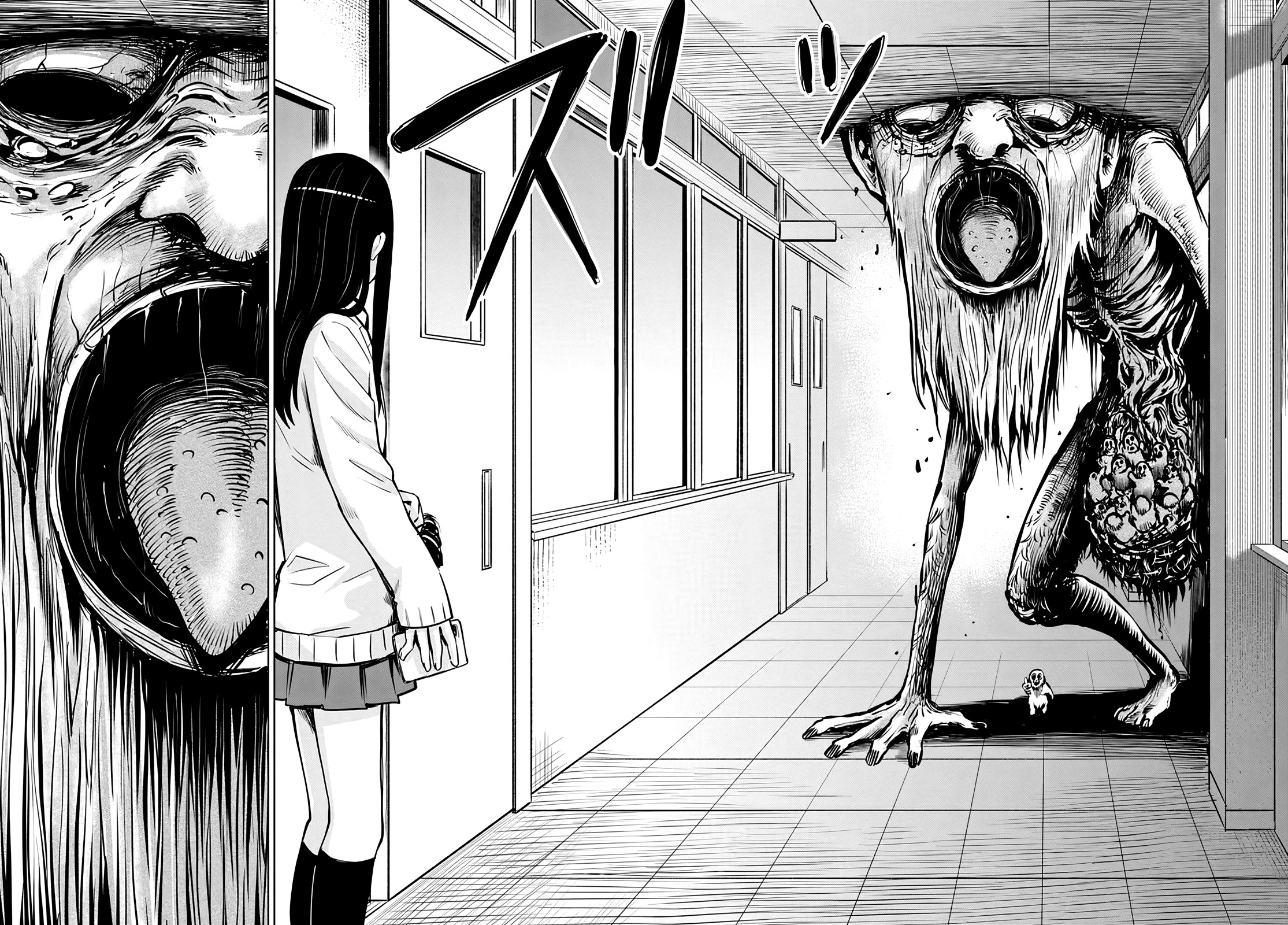 Girl That Can See It (Pixiv) chapter 48 page 18