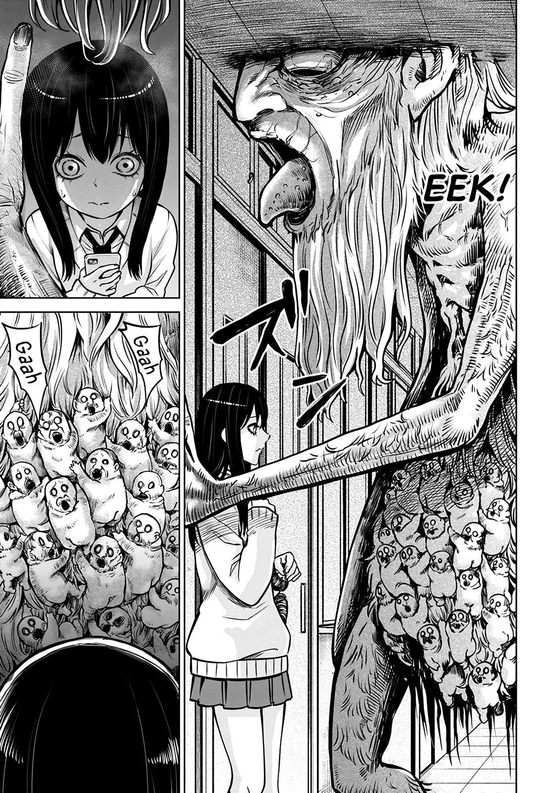 Girl That Can See It (Pixiv) chapter 48 page 20