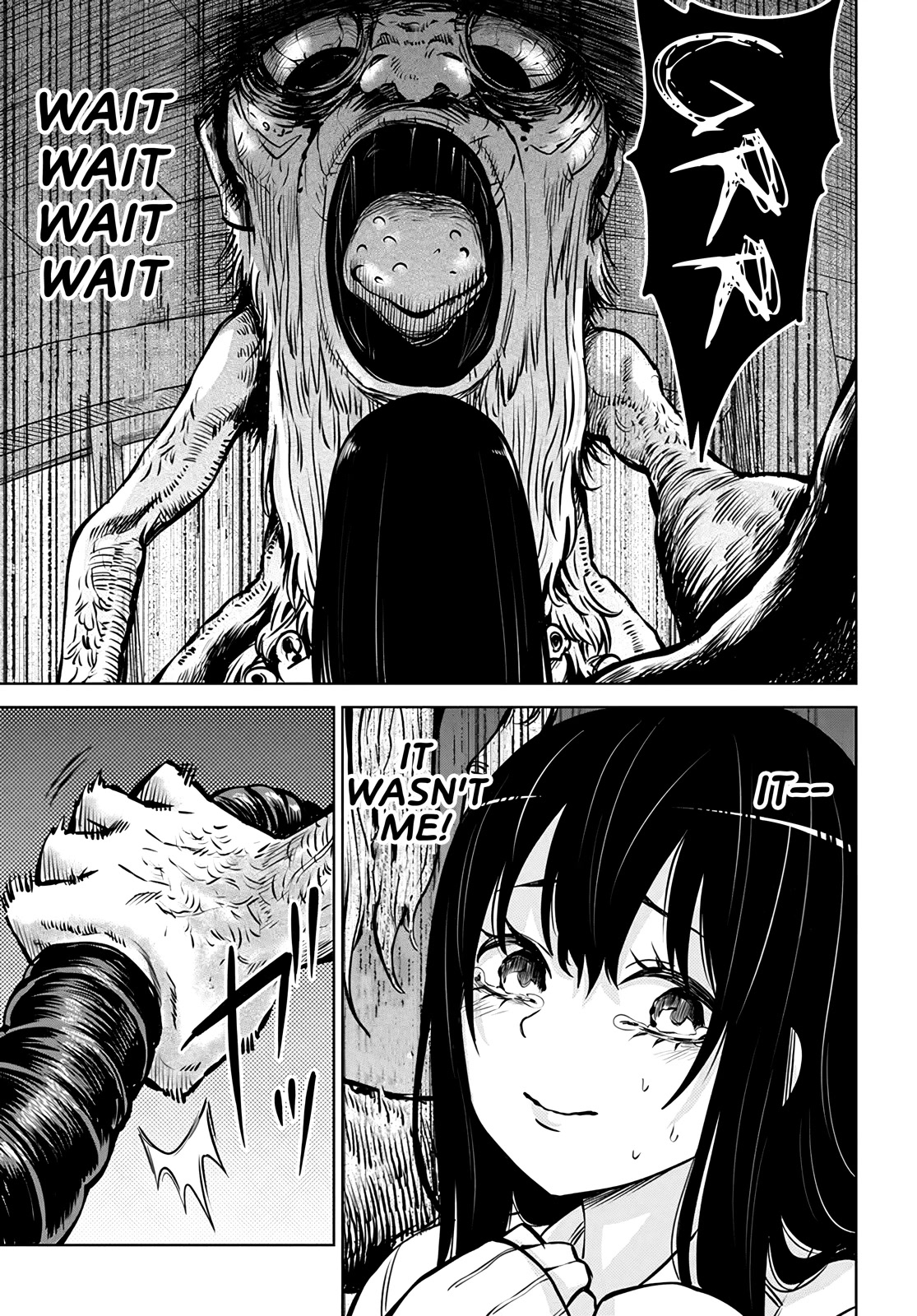 Girl That Can See It (Pixiv) chapter 48 page 22