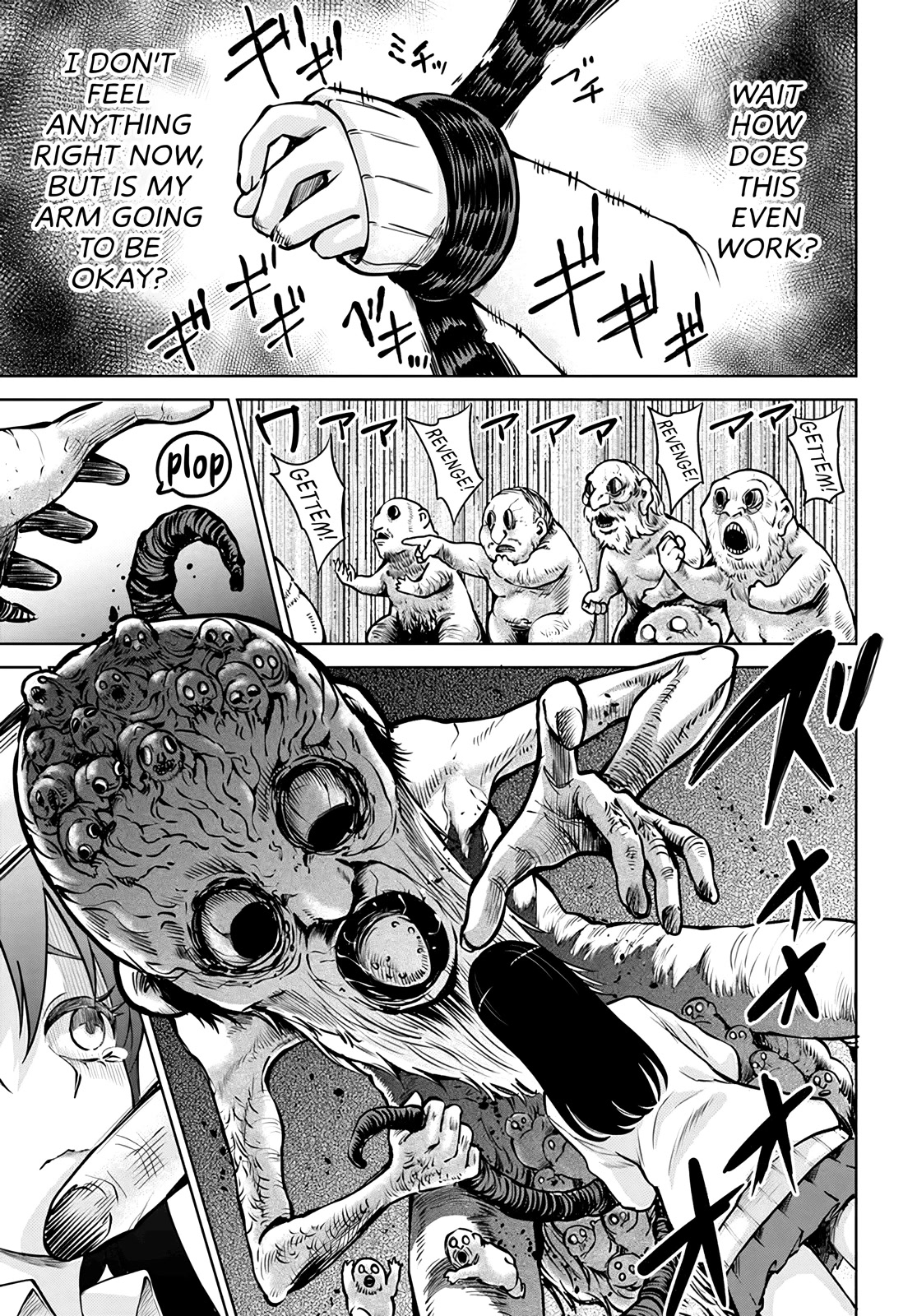 Girl That Can See It (Pixiv) chapter 48 page 24