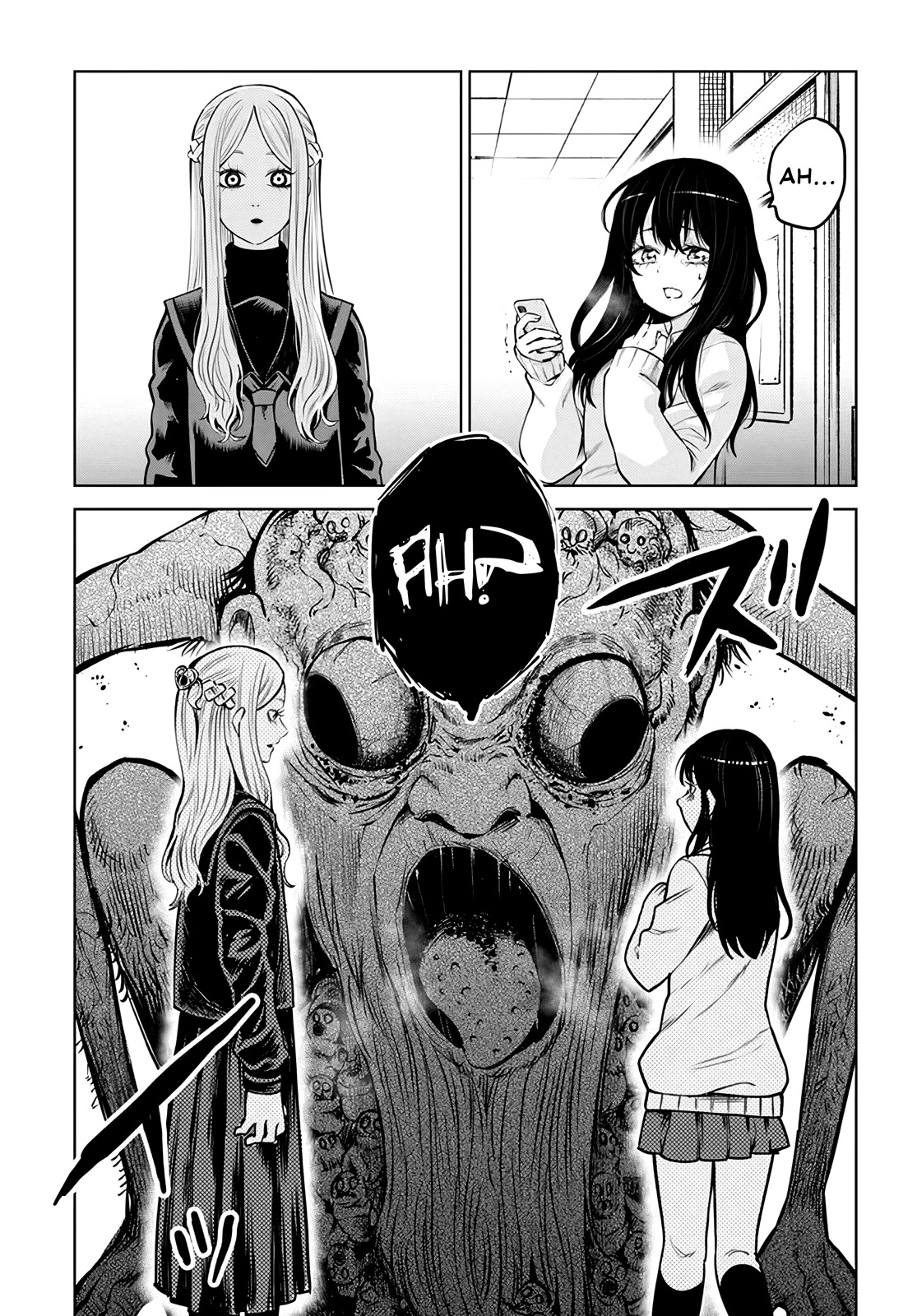 Girl That Can See It (Pixiv) chapter 48 page 26