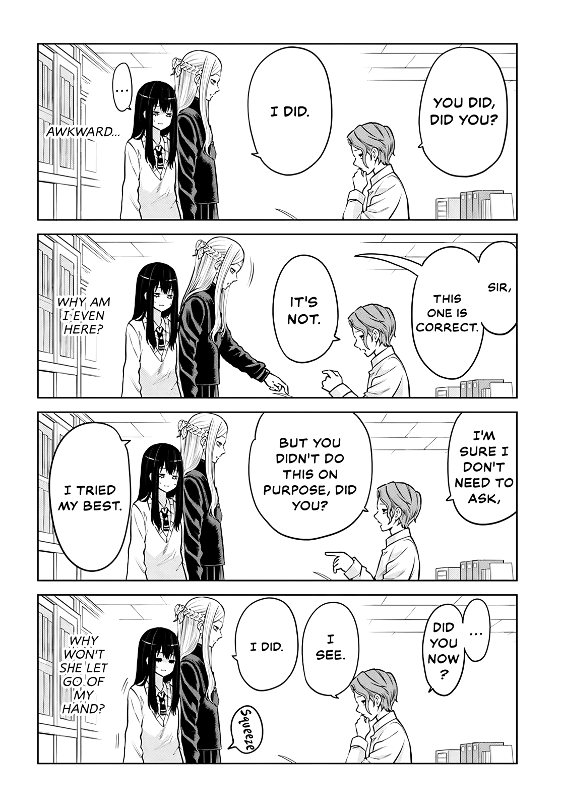 Girl That Can See It (Pixiv) chapter 48 page 4