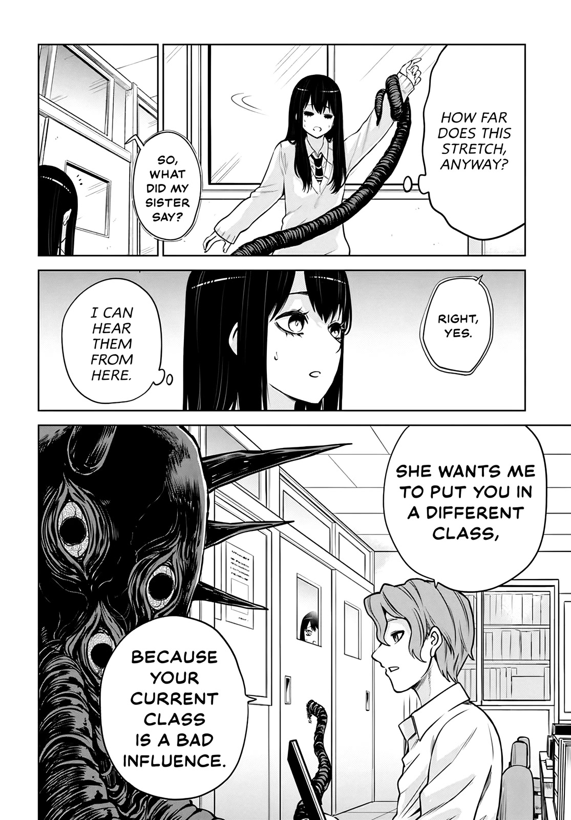 Girl That Can See It (Pixiv) chapter 48 page 8