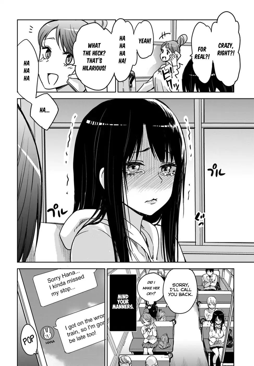 Girl That Can See It (Pixiv) chapter 5 page 6