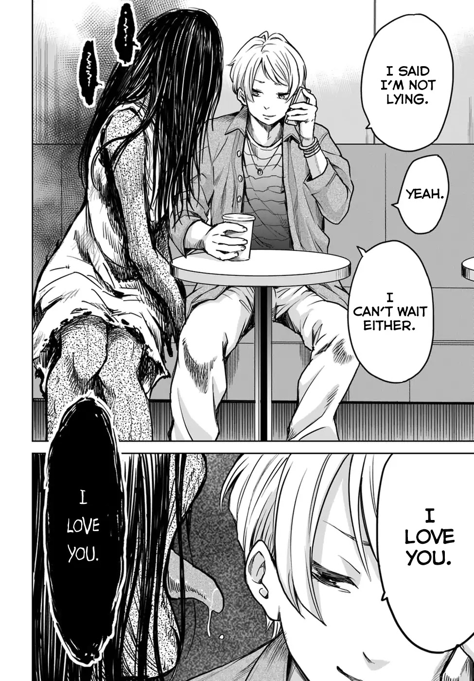 Girl That Can See It (Pixiv) chapter 5 page 8