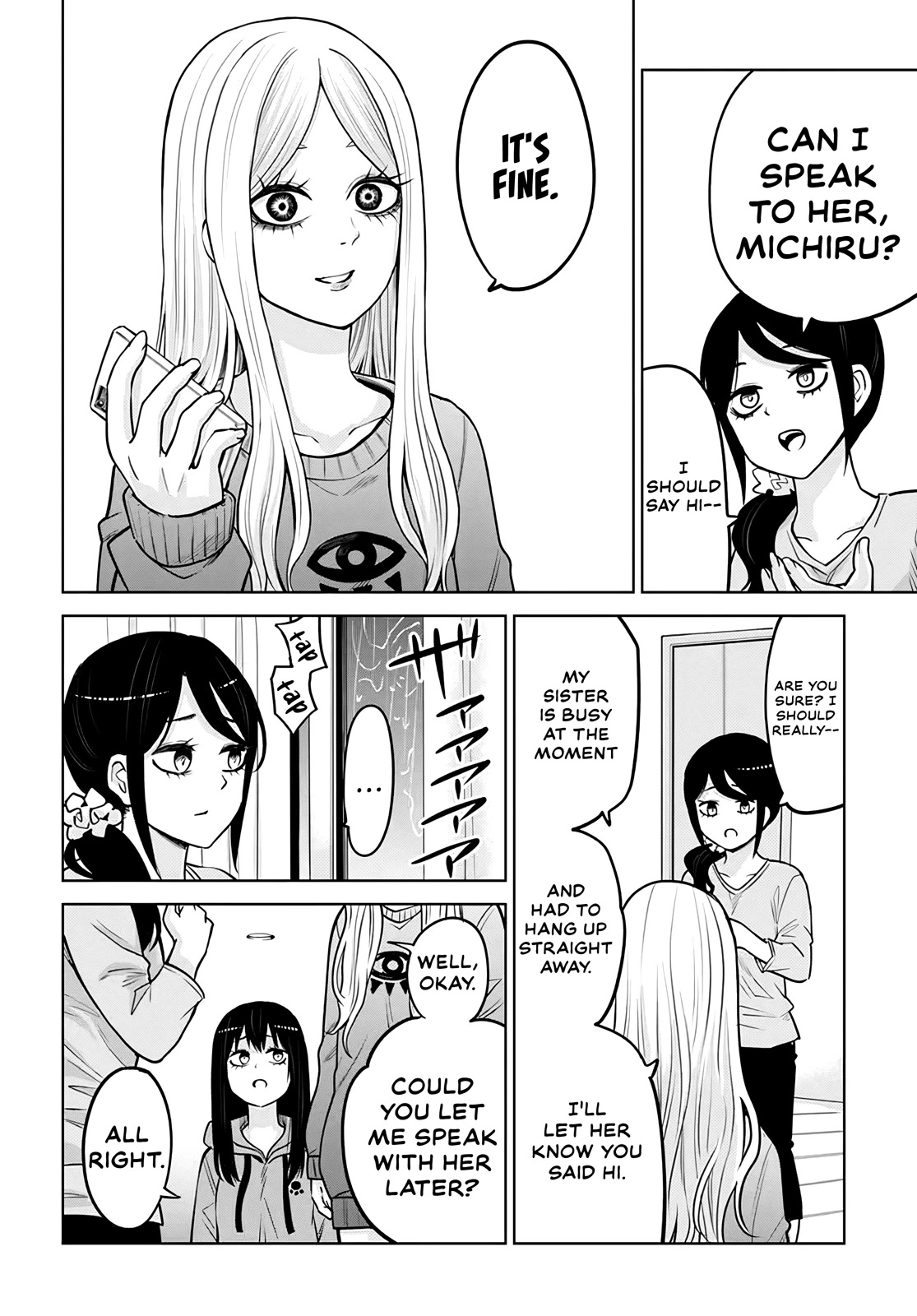 Girl That Can See It (Pixiv) chapter 50.5 page 13